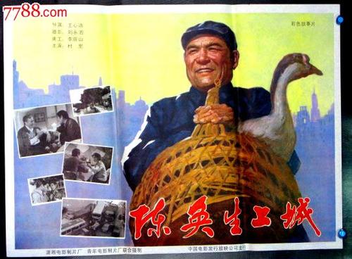 日本庆应义塾大学教育部留服认证